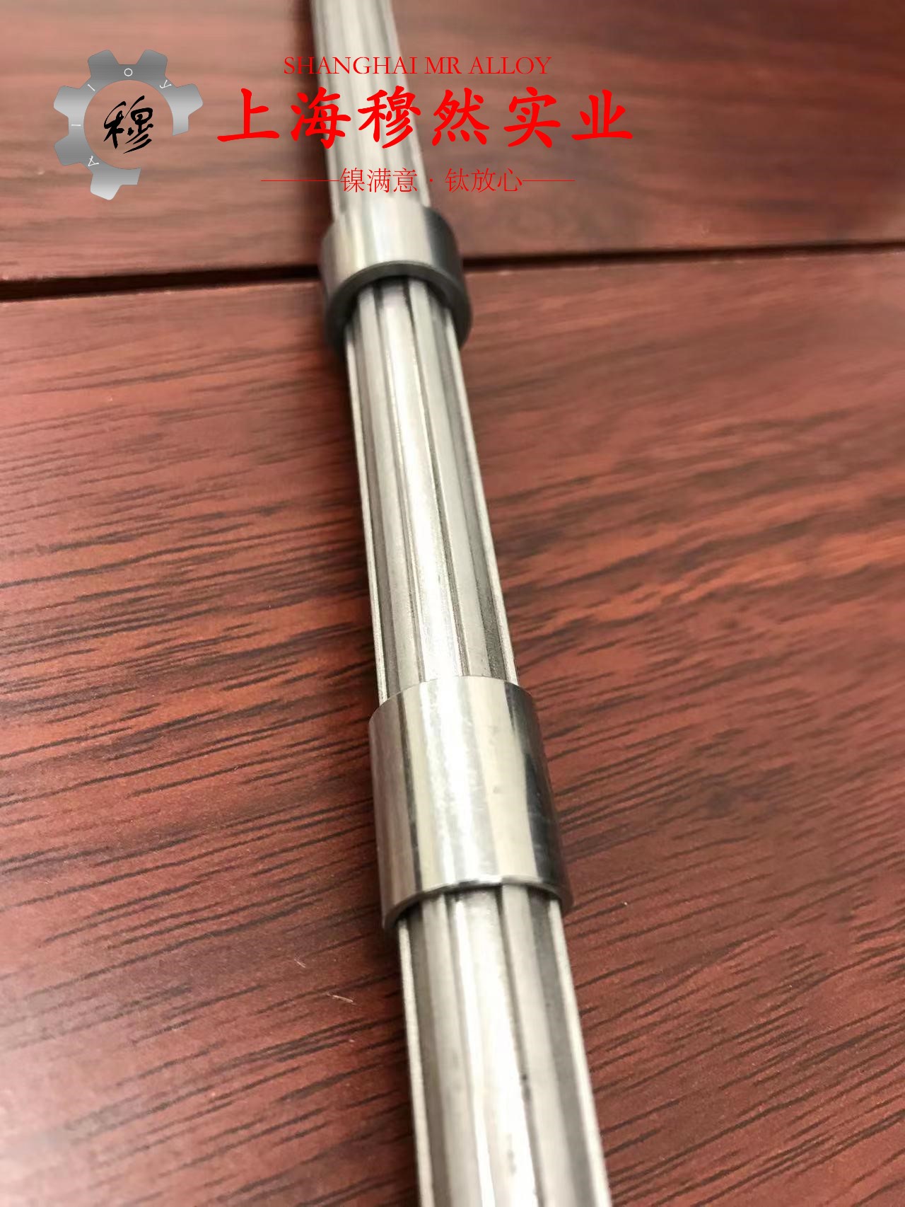 Cr20Ni80高电阻电热合金的焊接性能与高温氧化