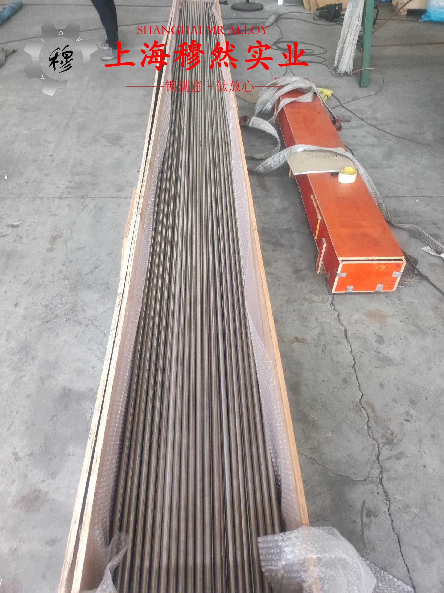 4J45铁镍定膨胀玻封合金的弹性模量与材料硬度