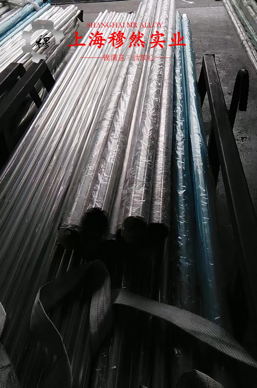 BFe30-1-1铜镍合金的零件热处理工艺与热处理性能