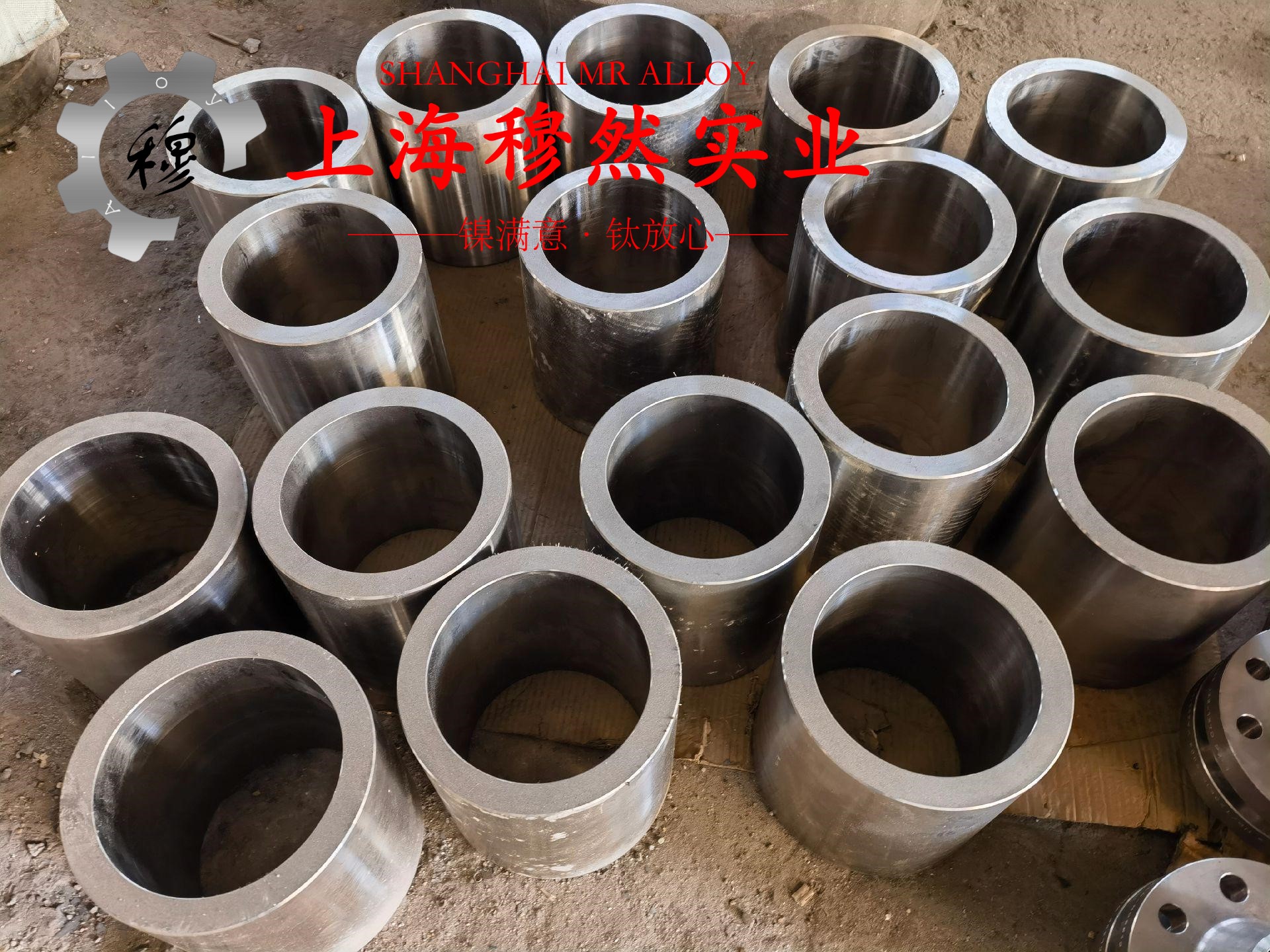 NC015铜镍电阻合金的退火温度与切变模量