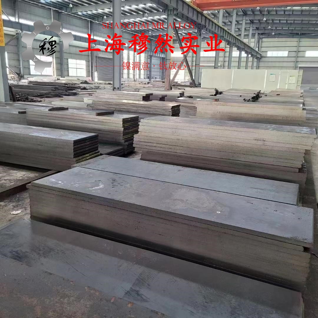 UNS N06022哈氏合金无缝管的材料参数百科