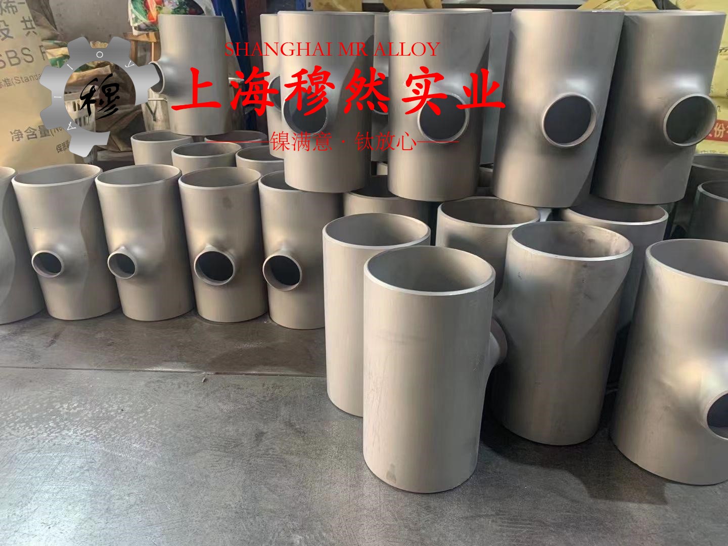 铜镍19应变电阻合金管材的材料参数百科