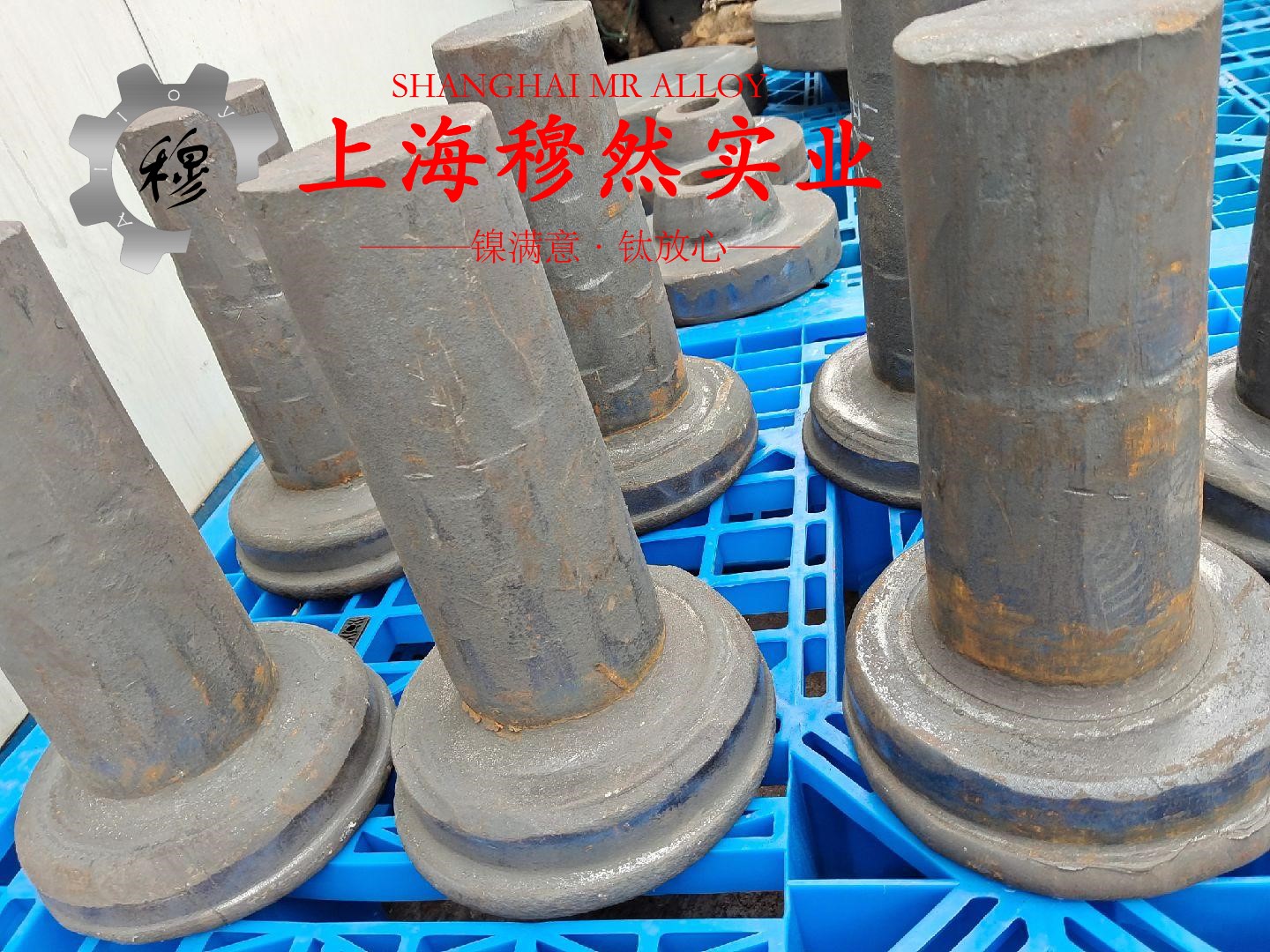 铜镍30应变电阻合金的低周疲劳与力学性能