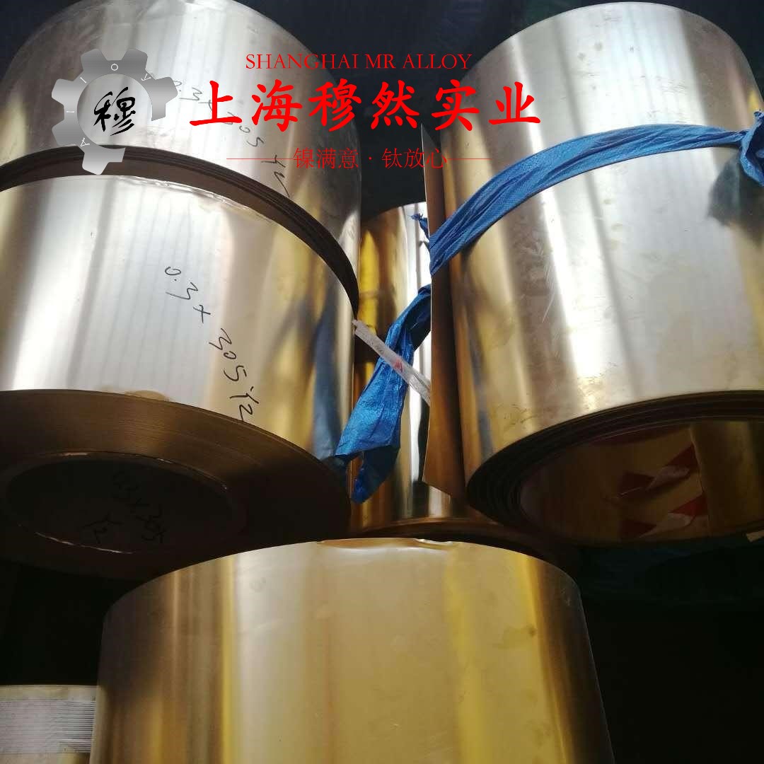 UNS N04405蒙乃尔铜镍合金无缝管的材料参数百科