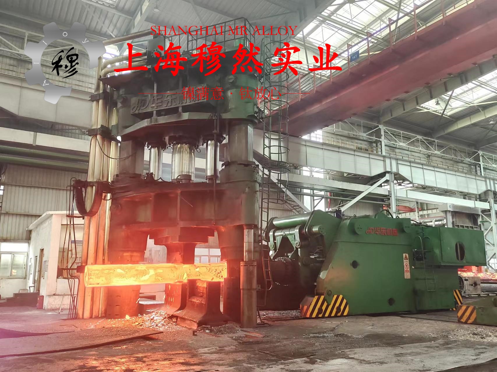 Ti-3Al-2.5V钛合金的熔化温度范围与物理性能