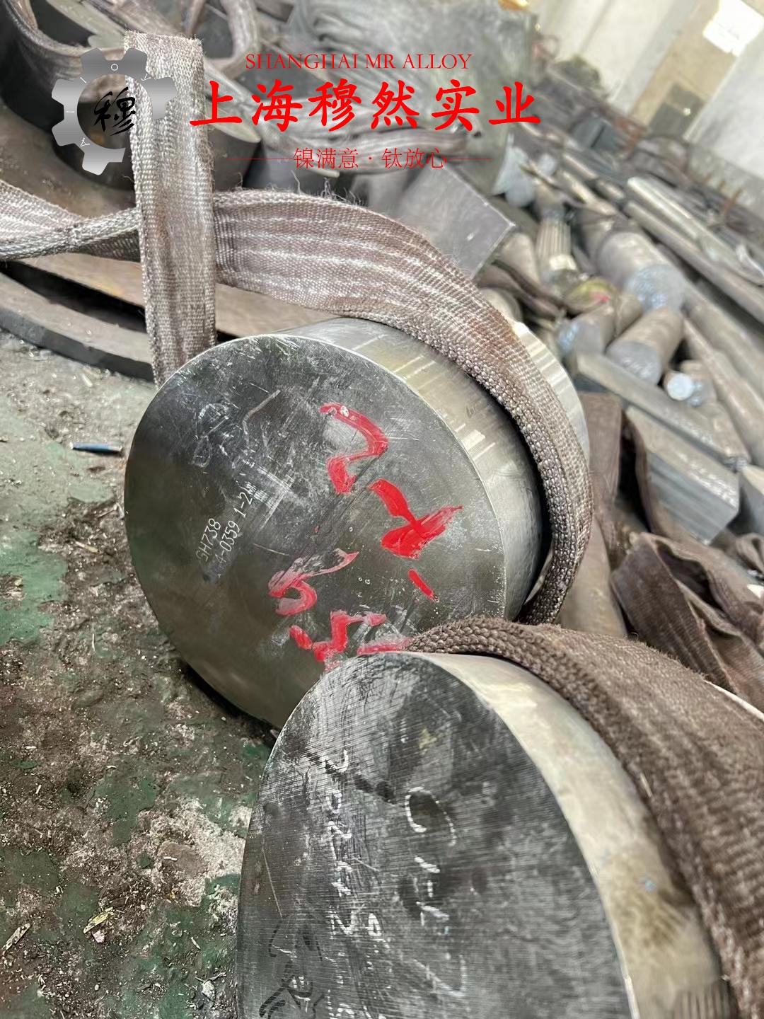 NC020应变电阻合金的机械性能与高温合金熔点