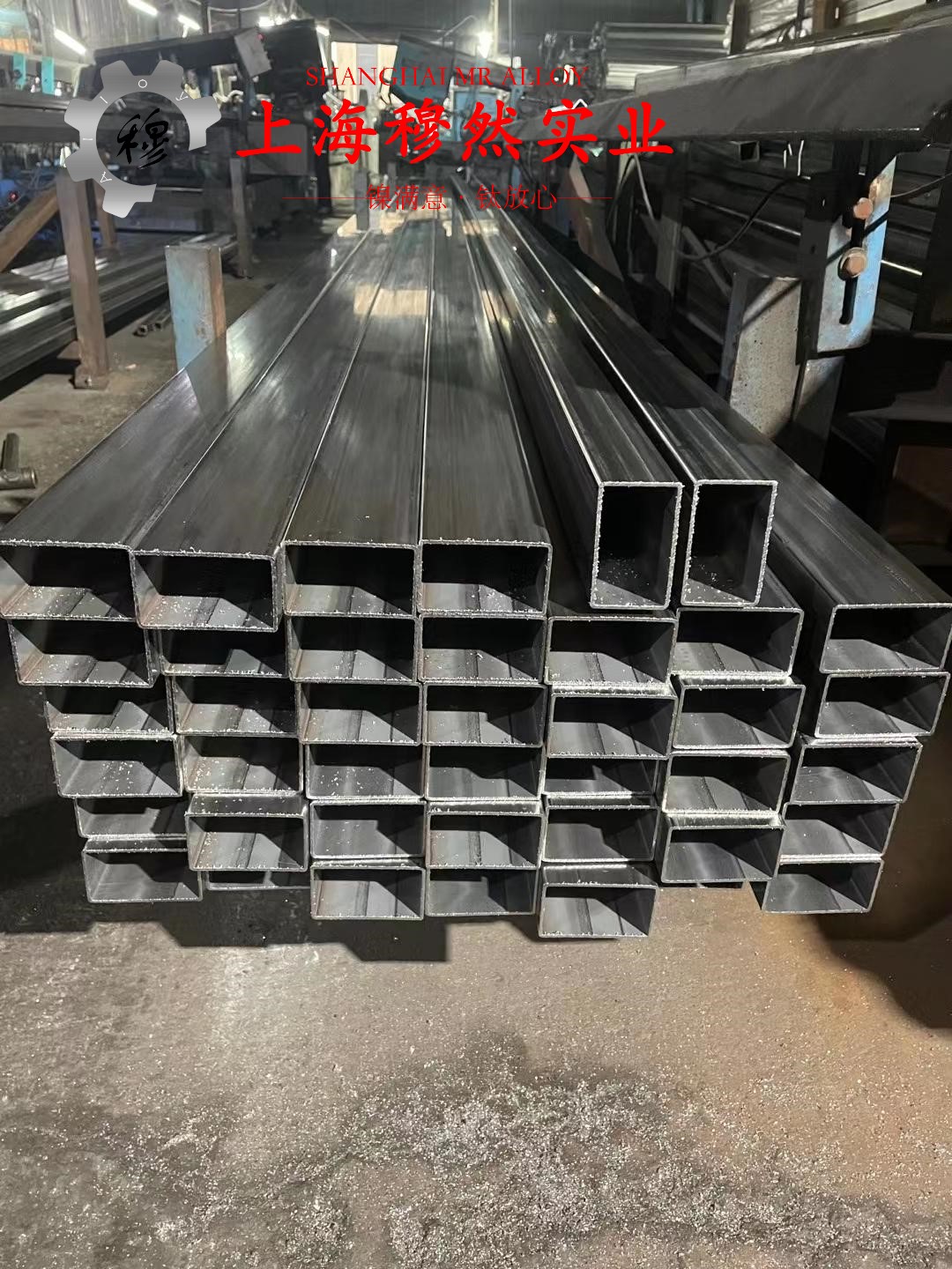 GH4141镍铬钴基高温合金的硫化环境与热处理