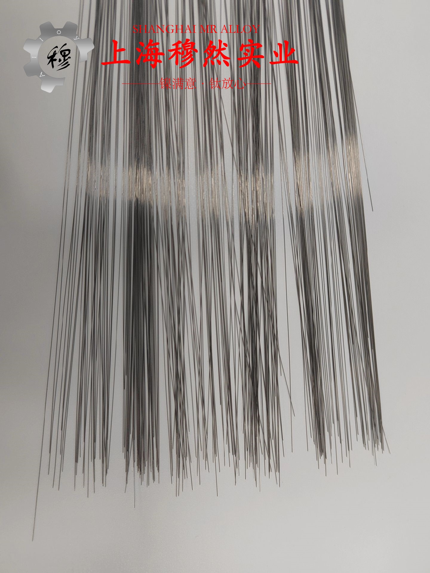 DZ22定向凝固镍基高温合金的弹性模量与材料硬度