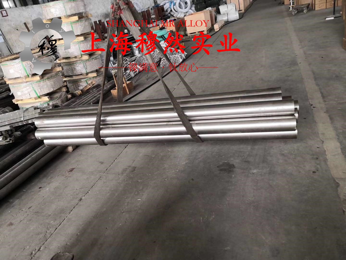 Inconel625英科耐尔的机械性能与高温合金熔点