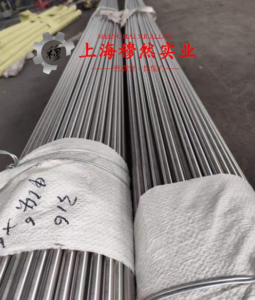 2J09精密永磁铁钴钒合金的高温蠕变强度、扭转和切变性能