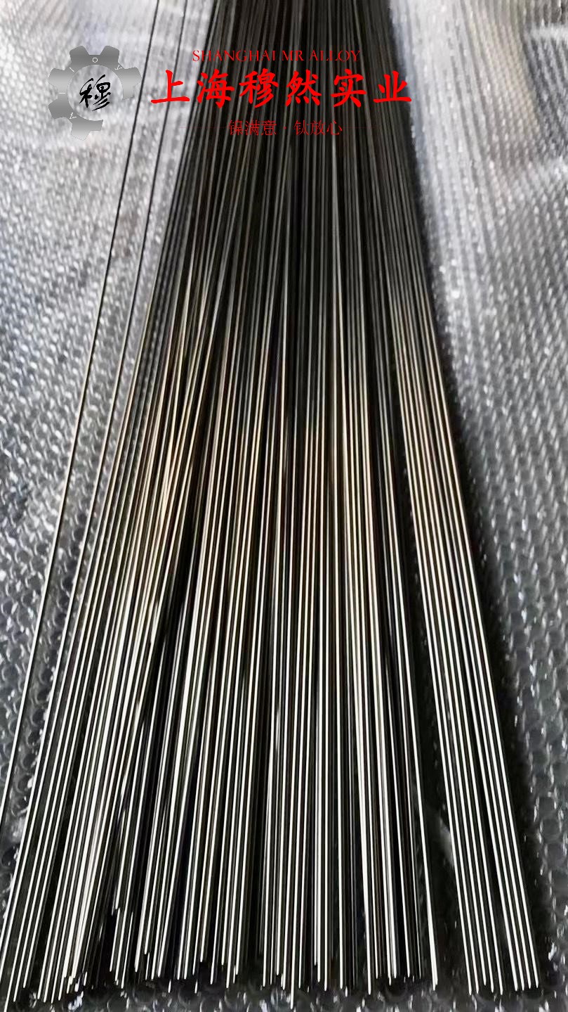 4J34精密膨胀合金的高温持久性能与高温合金标准