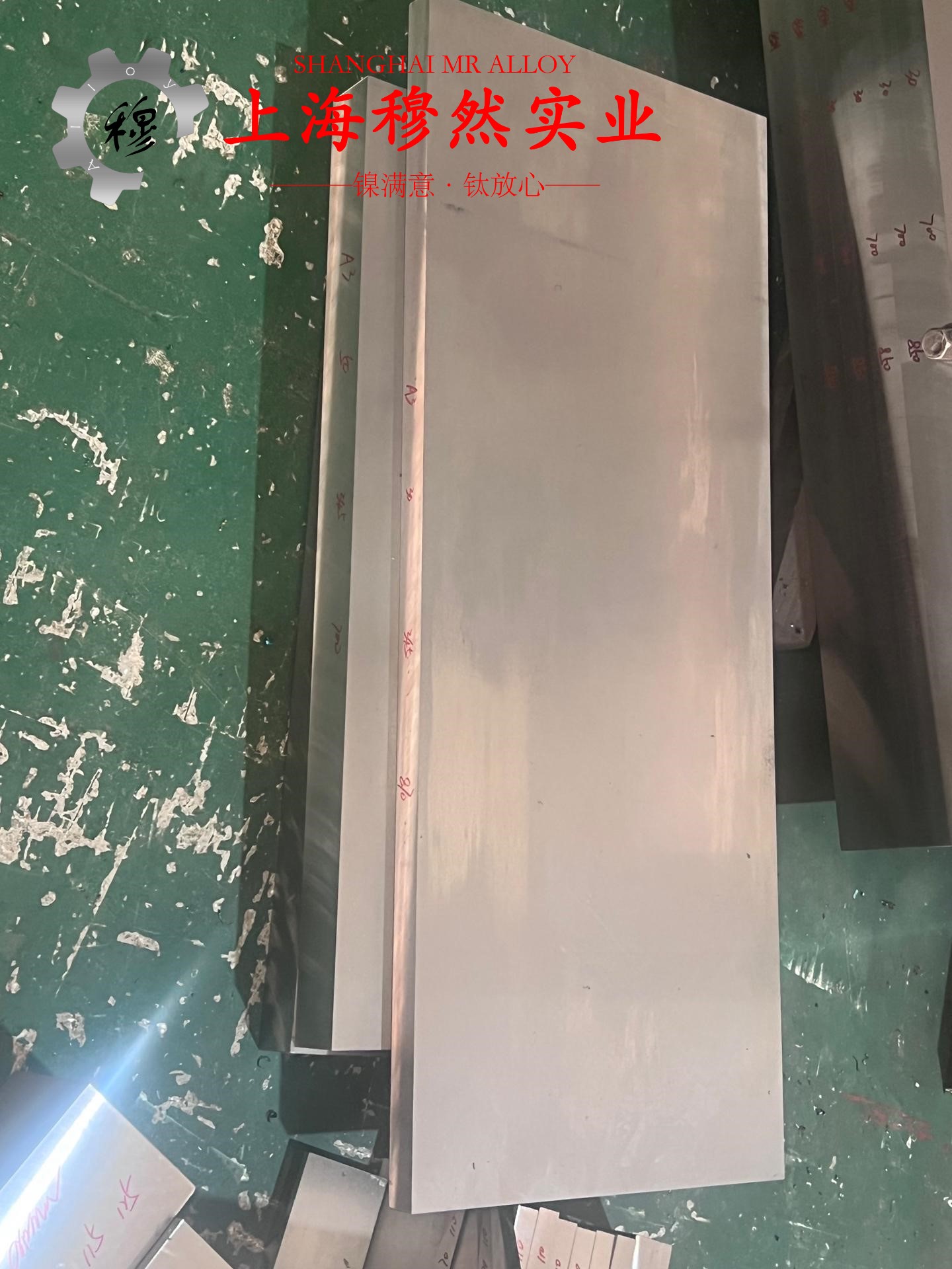 6J10精密电阻镍铬合金的化学成分、加工与热处理