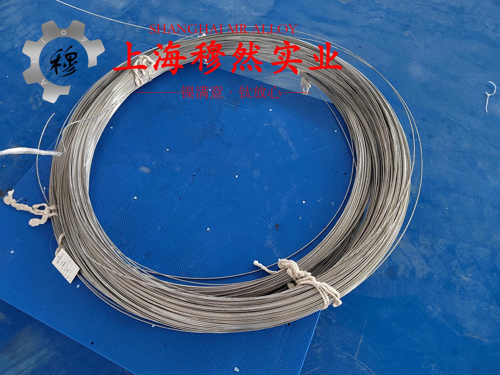 GH3039镍铬基高温合金的机械性能与高温合金熔点