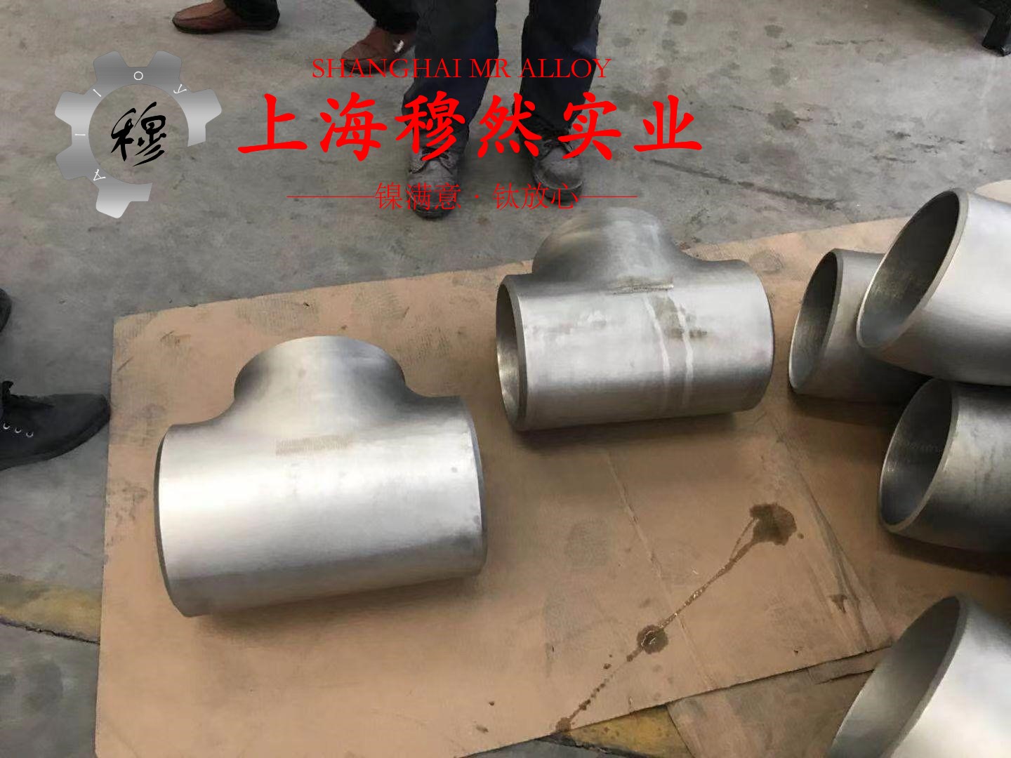 GH4141镍铬钴基高温合金的焊接性能与高温氧化