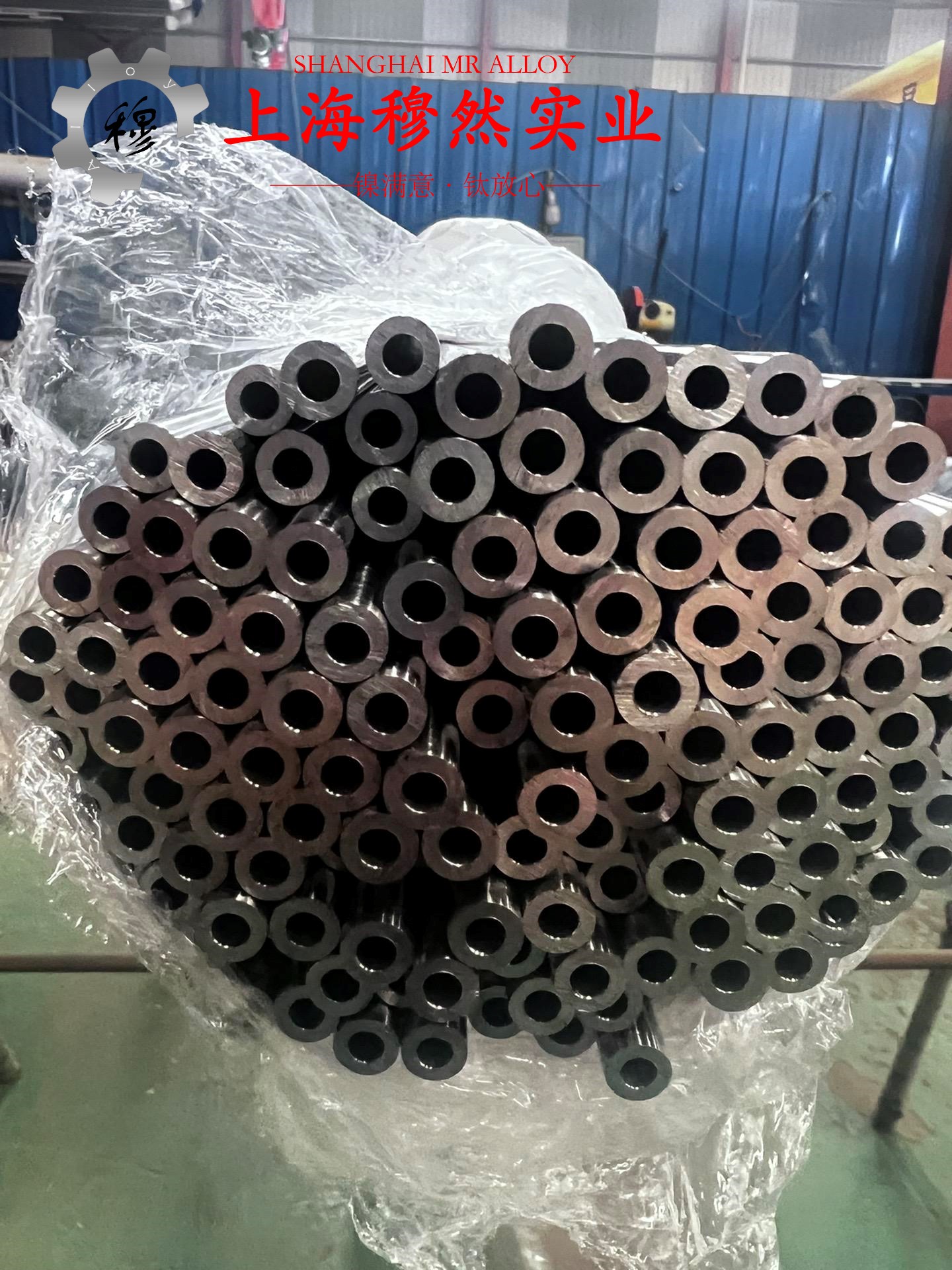 Inconel718英科耐尔的工艺性能、热膨胀性能