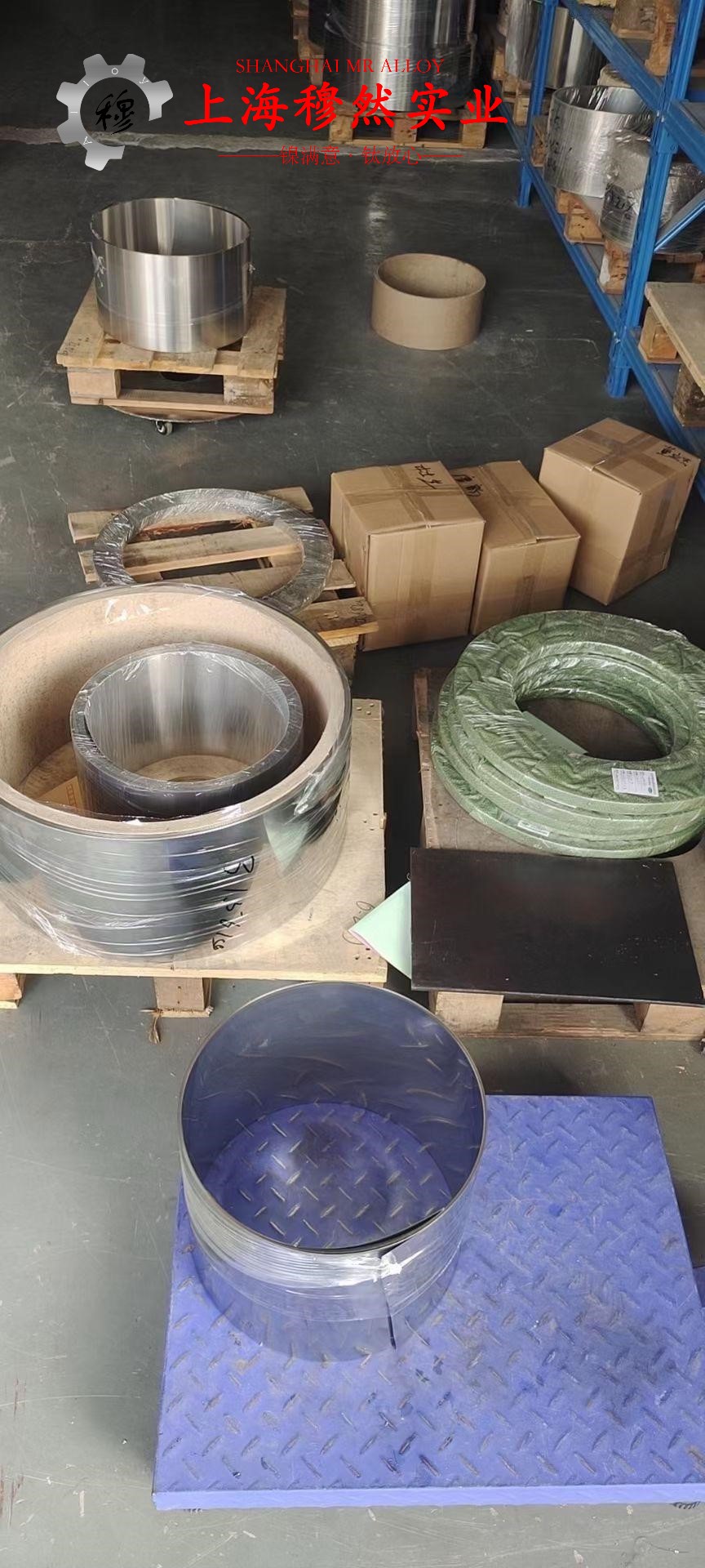 1J30精密软磁铁镍合金的焊接性能与高温氧化