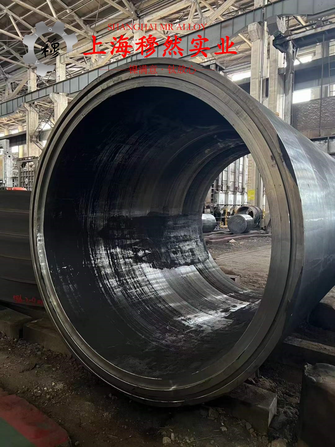 CuNi34应变电阻合金的力学性能测试与电性能