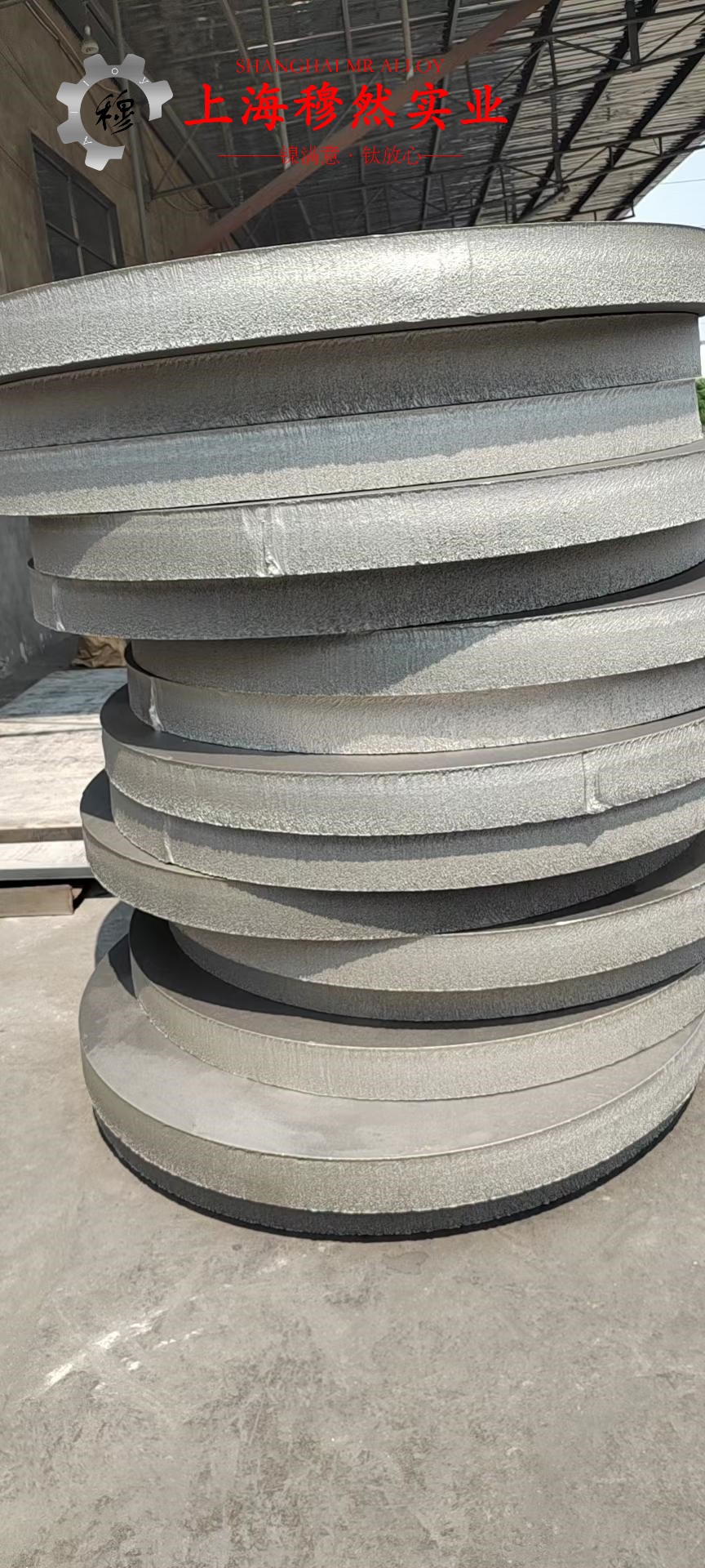 C71000铜镍合金的机械性能、化学性能