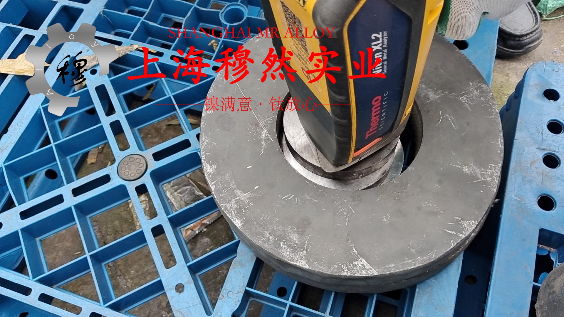 6J22精密电阻镍铬合金的高温蠕变性能与光谱分析