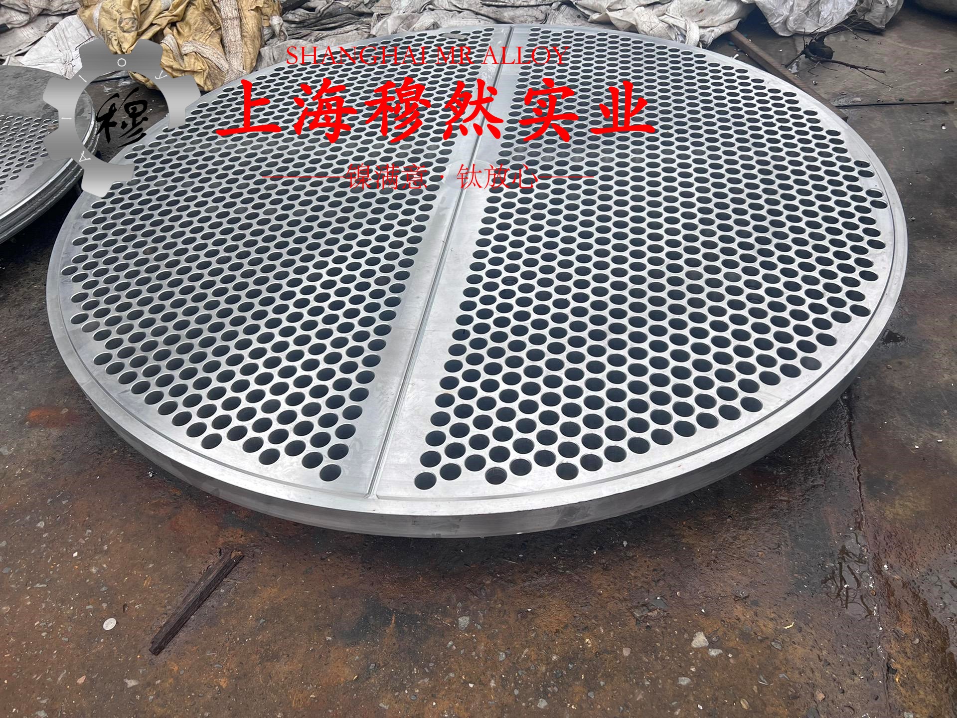 Haynes188镍基高温合金棒材的材料参数百科