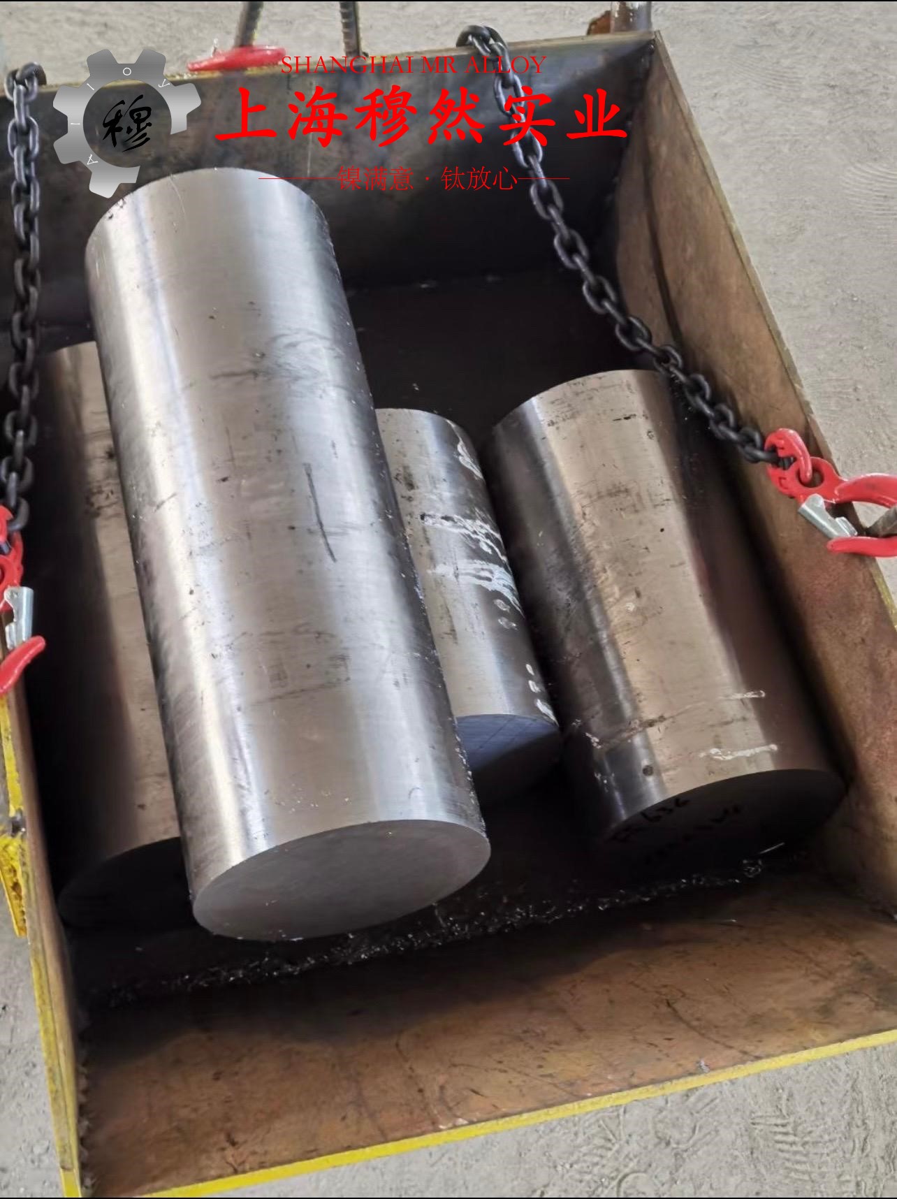 4J29铁镍钴玻封合金耐高温多少度?