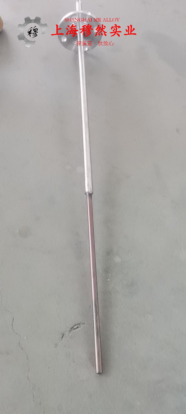 GH3600镍铬铁基高温合金什么材质？