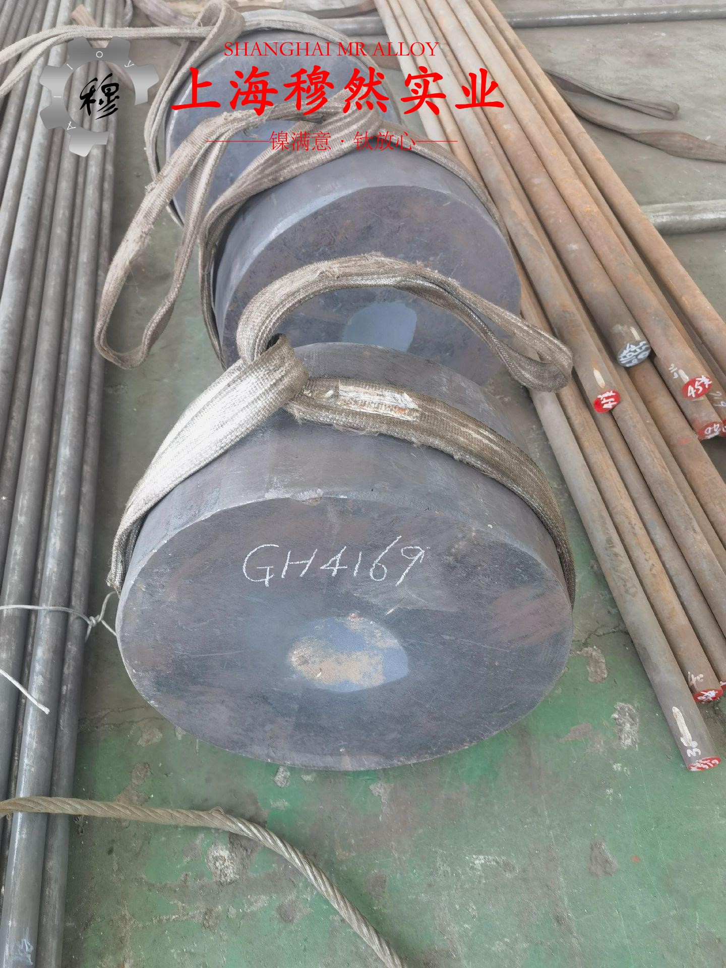 GH3625镍铬基高温合金的热处理工艺、组织结构