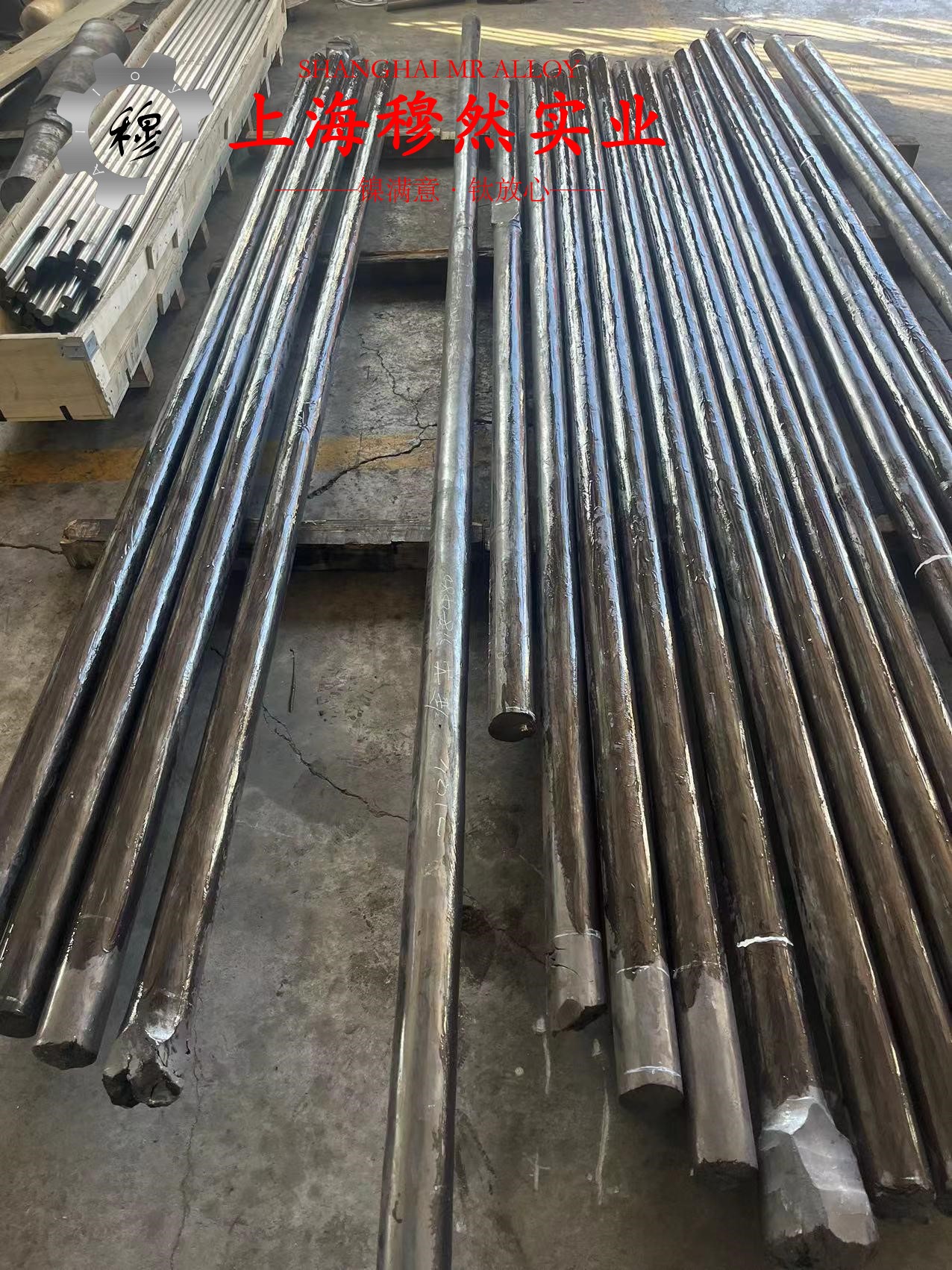 GH4202镍铬基高温合金的应力集中与断裂韧度