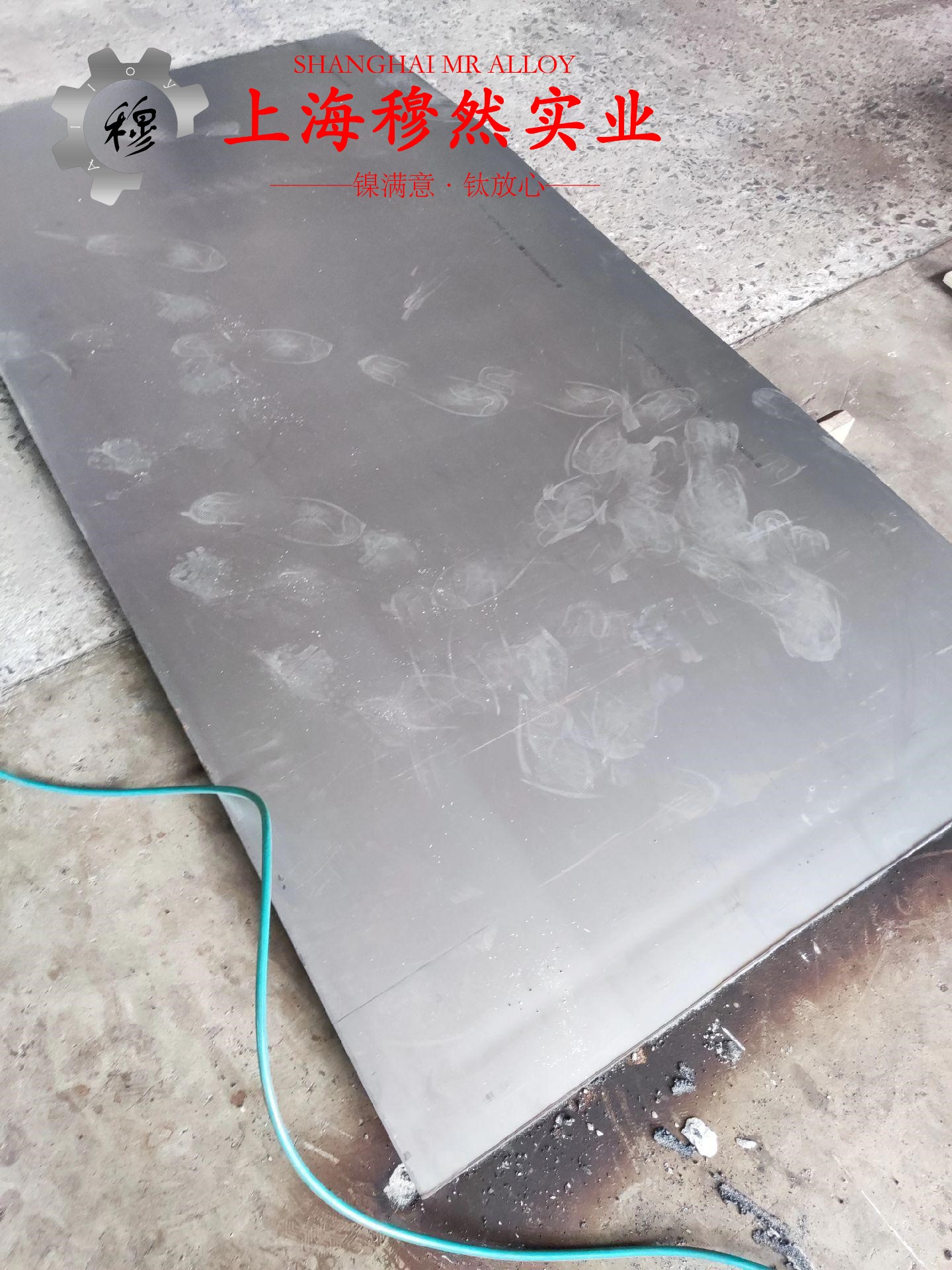 DZ22定向凝固镍基高温合金的机械性能、化学性能