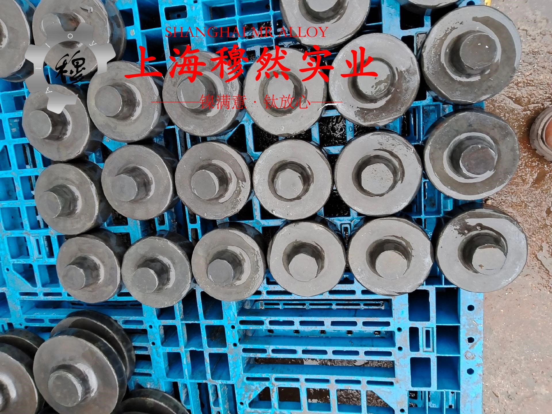 1J06精密软磁铁铝合金的机械性能、化学性能