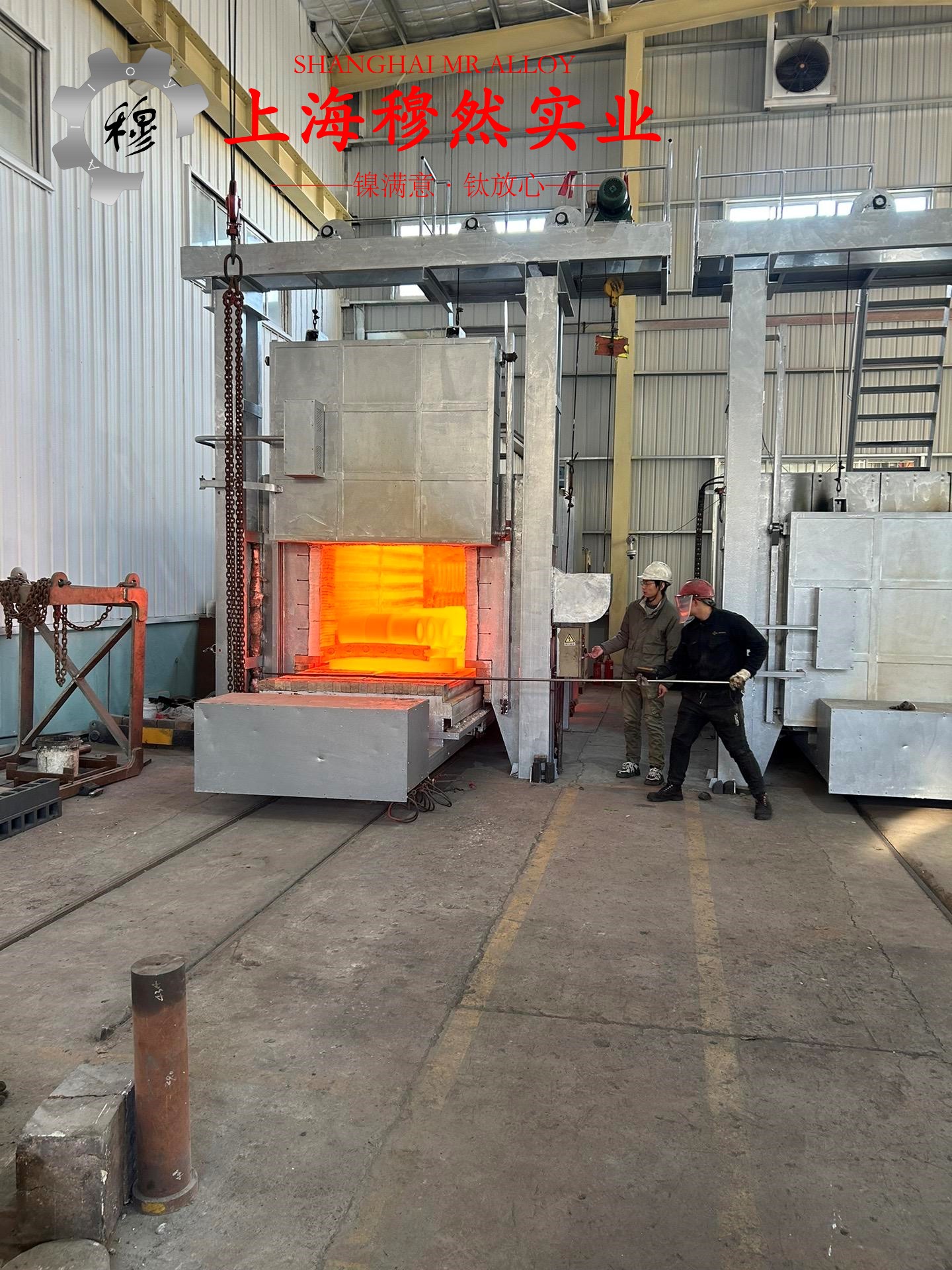 1J12精密软磁铁铝合金的抗腐蚀性能、铸造工艺