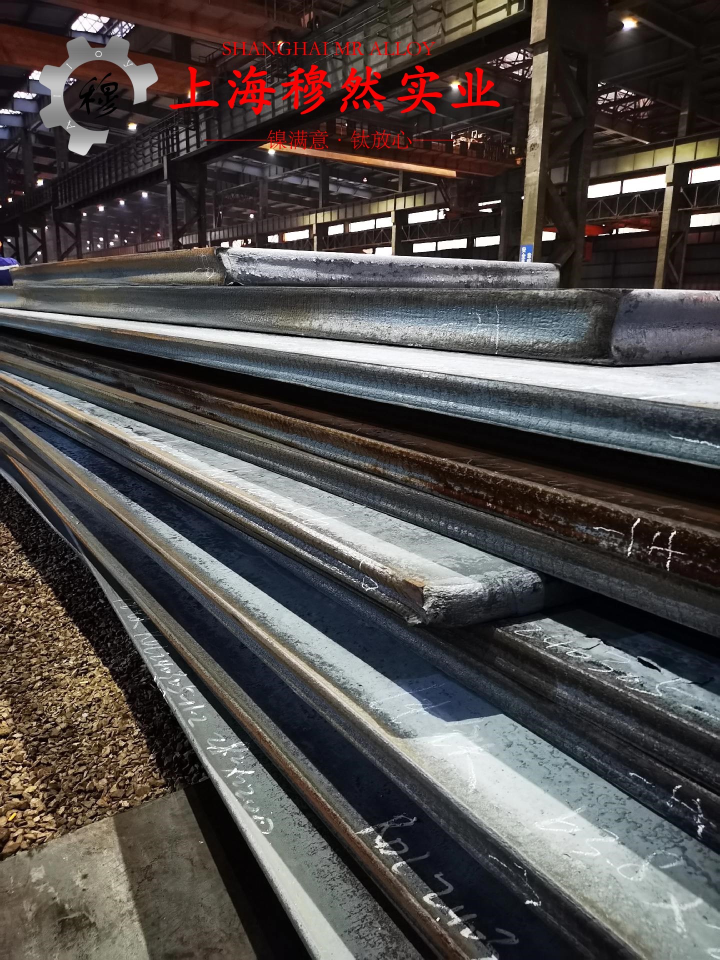 1J32精密软磁铁镍合金的弯曲性能与疲劳性能