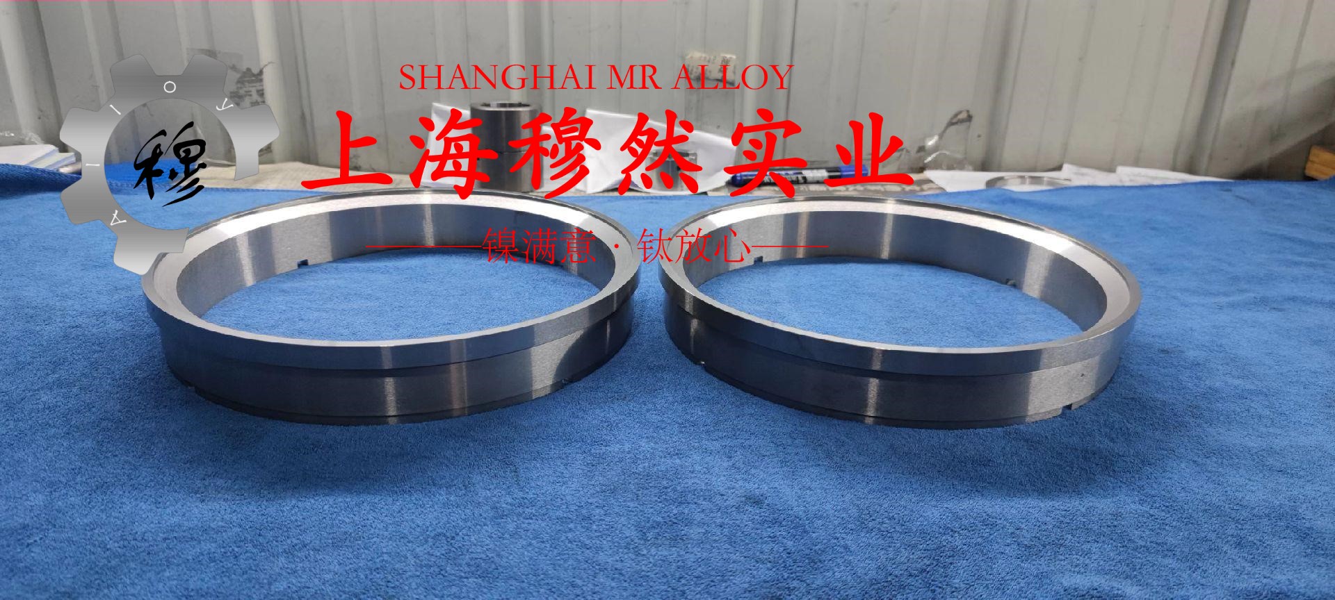 1J36精密软磁铁镍合金的高温蠕变性能与光谱分析