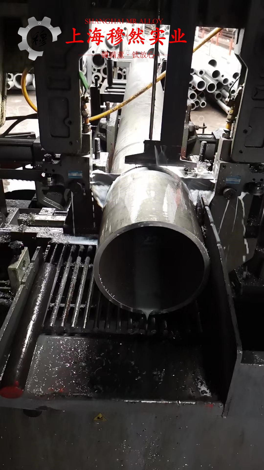 1J52精密软磁铁镍合金的硫化环境与热处理