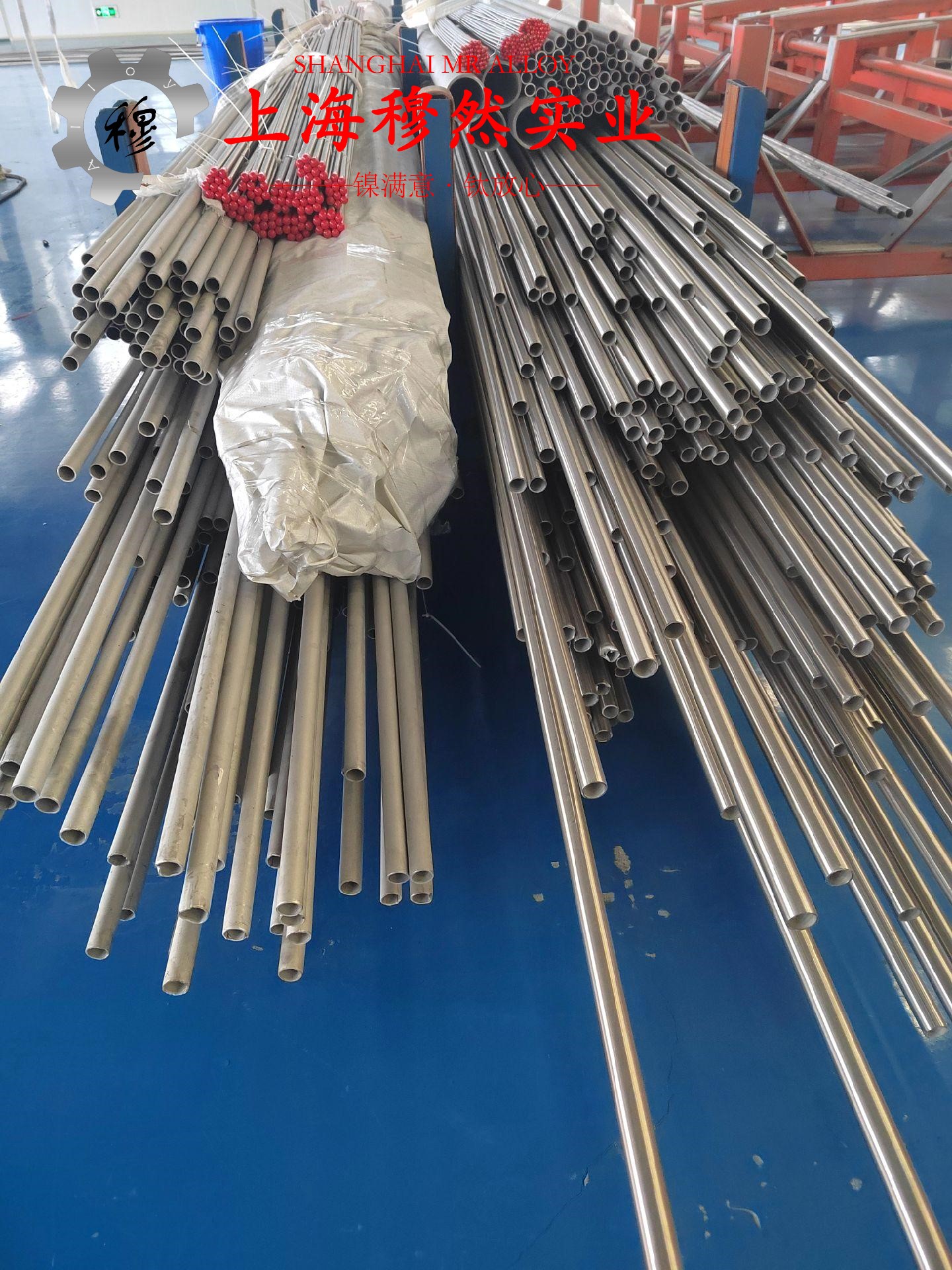 2J53精密永磁铁锰合金国军标的材料参数百科