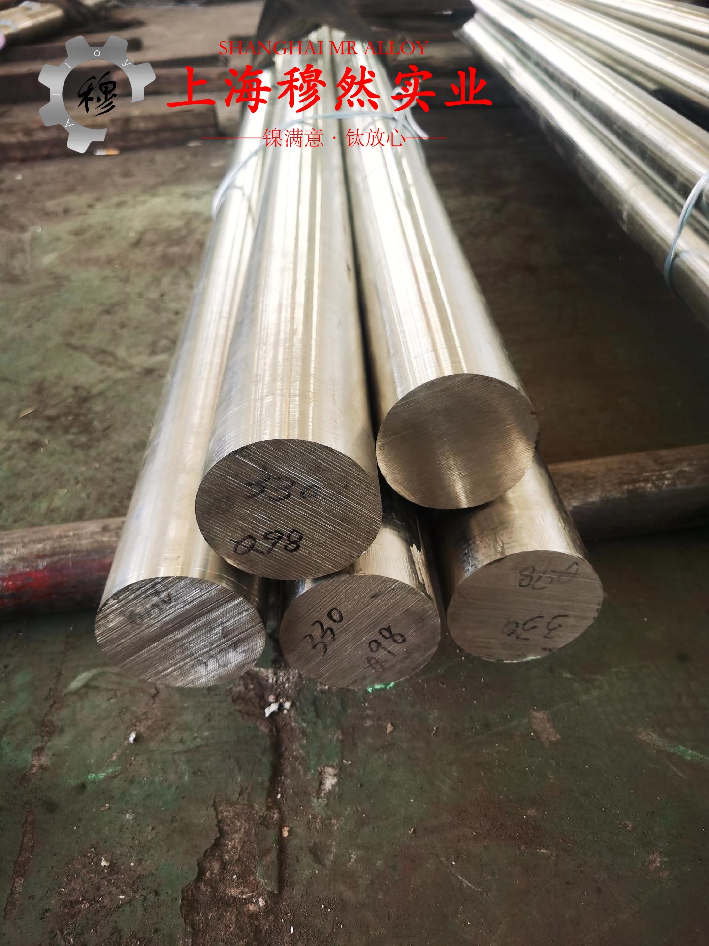 4J45精密定膨胀合金带材的材料参数百科