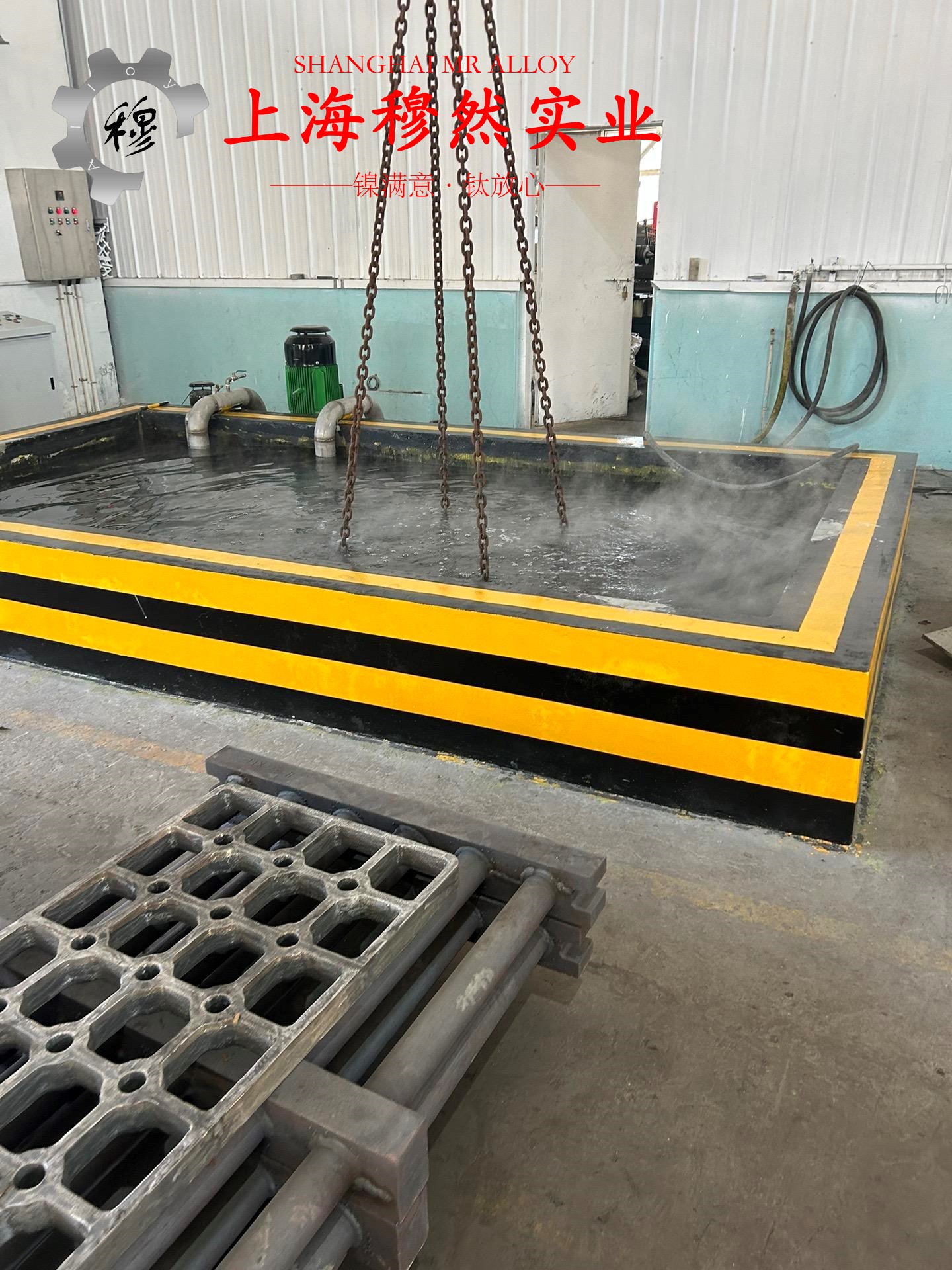 4J34精密膨胀合金的工艺性能、热膨胀性能