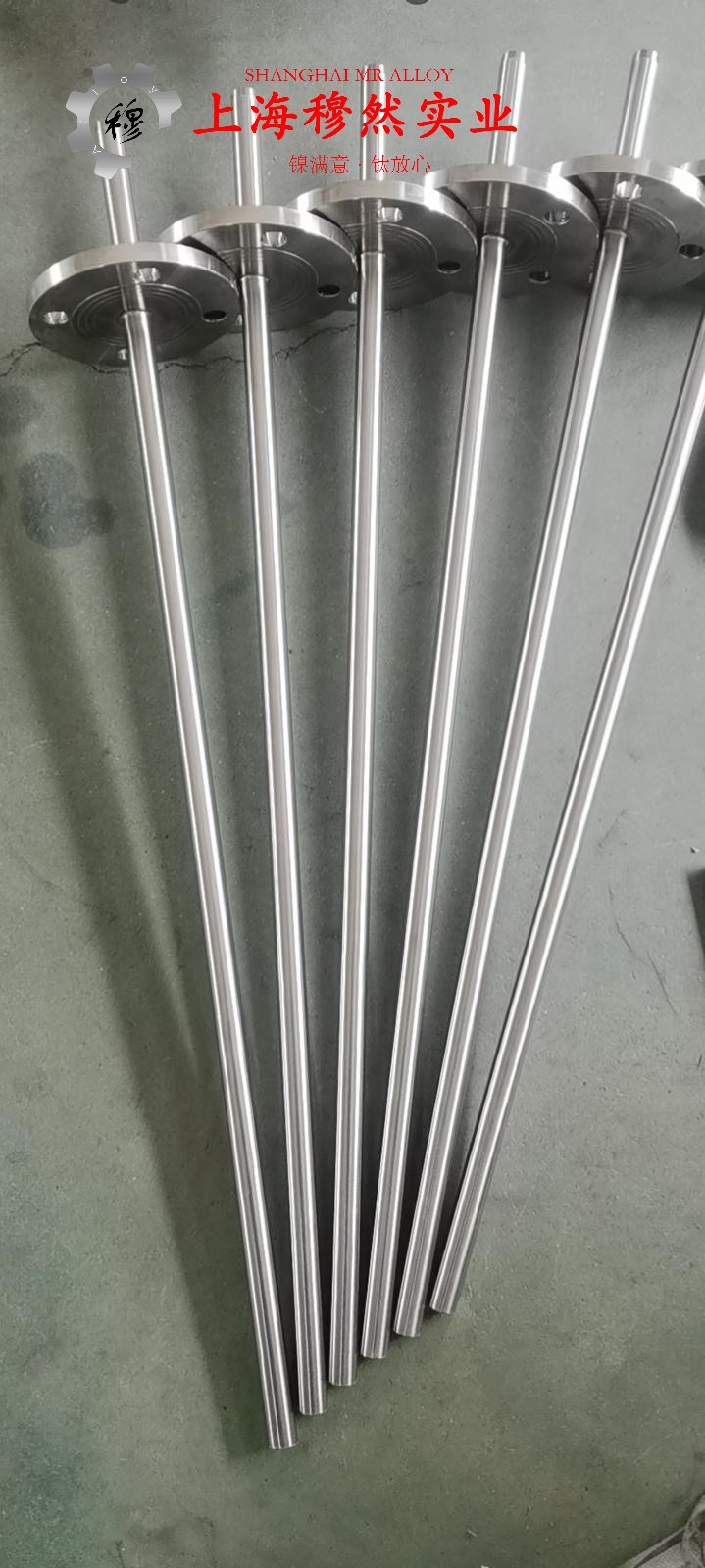 6J23精密电阻镍铬合金的浇注温度与拉伸性能