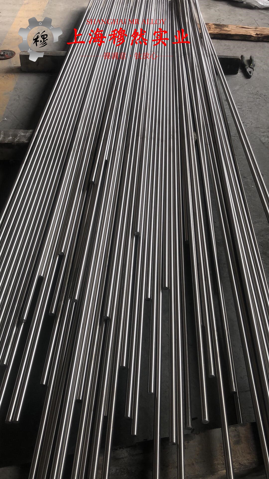 Monel R-405蒙乃尔铜镍合金的高温蠕变强度、扭转和切变性能