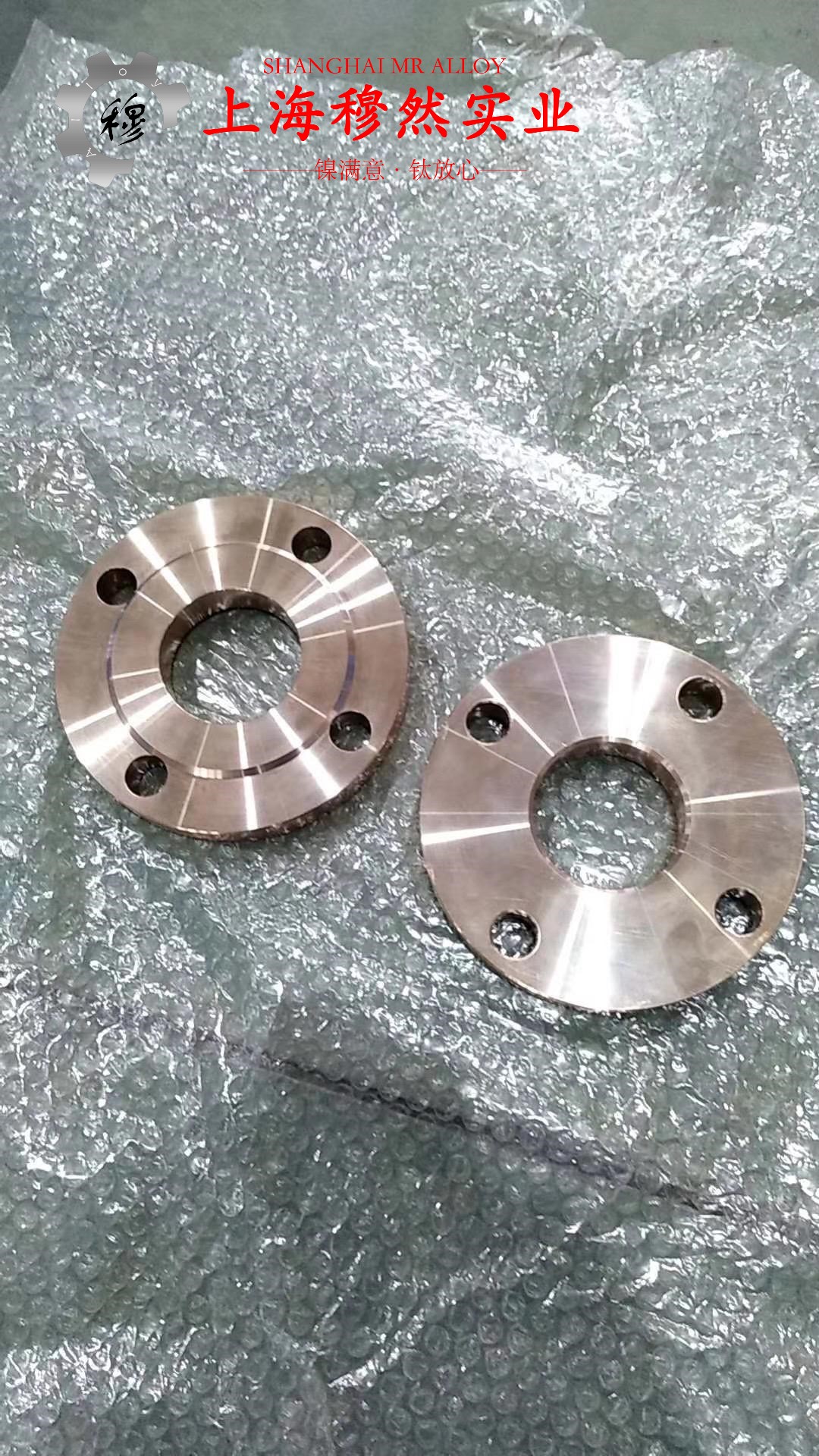 CuMn7Sn铜锰锡/锰铜锡电阻合金的密度与表面处理工艺