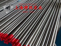  TC4中等强度α-β型两相钛合金的碳化物相与承载性能