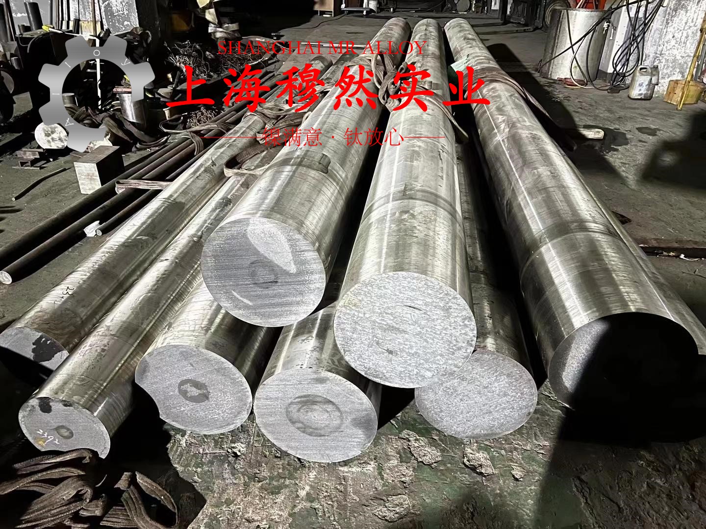 Cr20Ni80高电阻电热合金切削加工与磨削性能