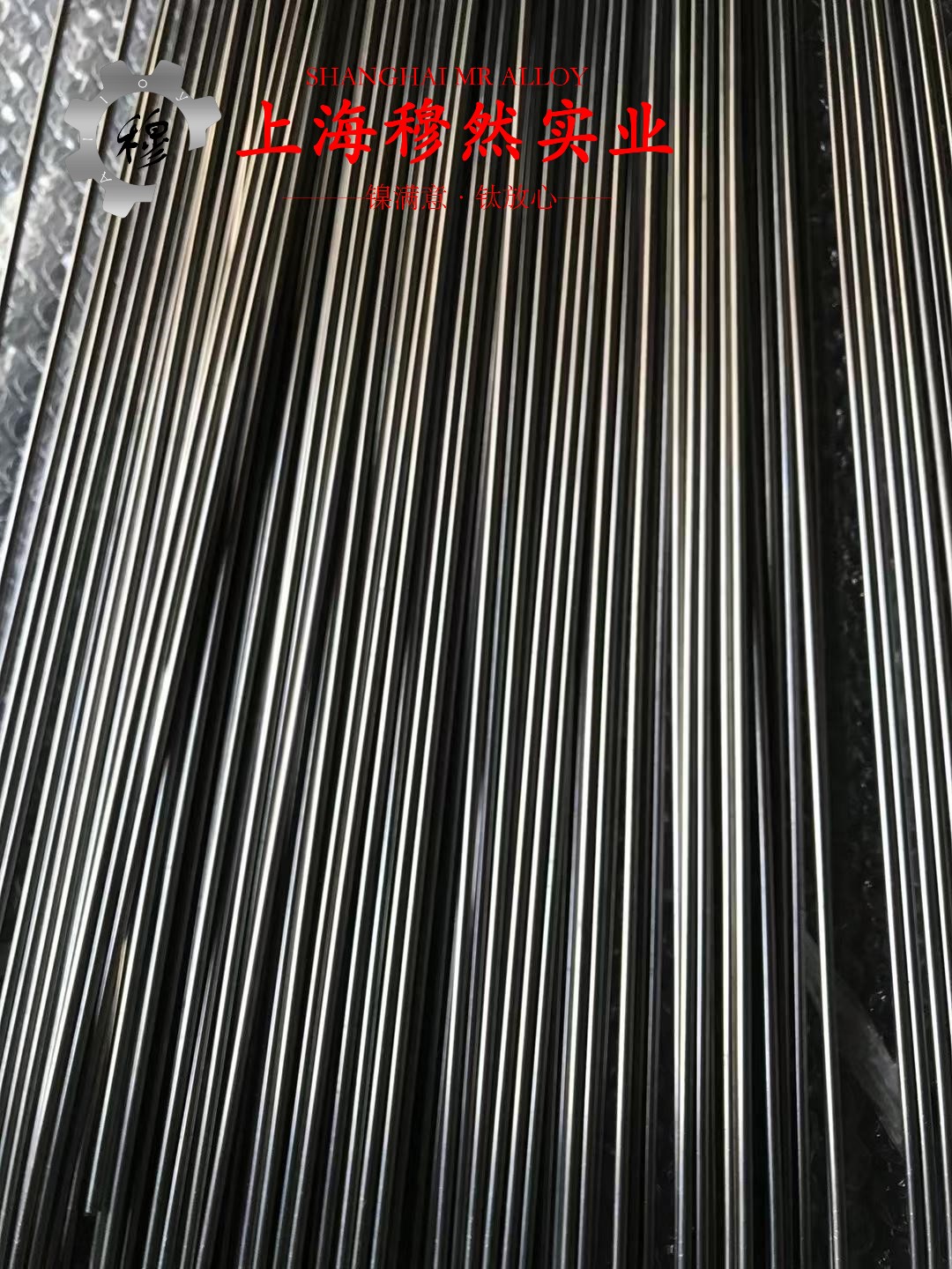 Hastelloy B-3镍钼合金B-3的碳化物相与承载性能