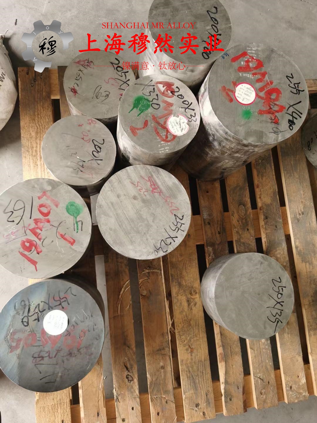 Monel502镍铜合金是什么材料？