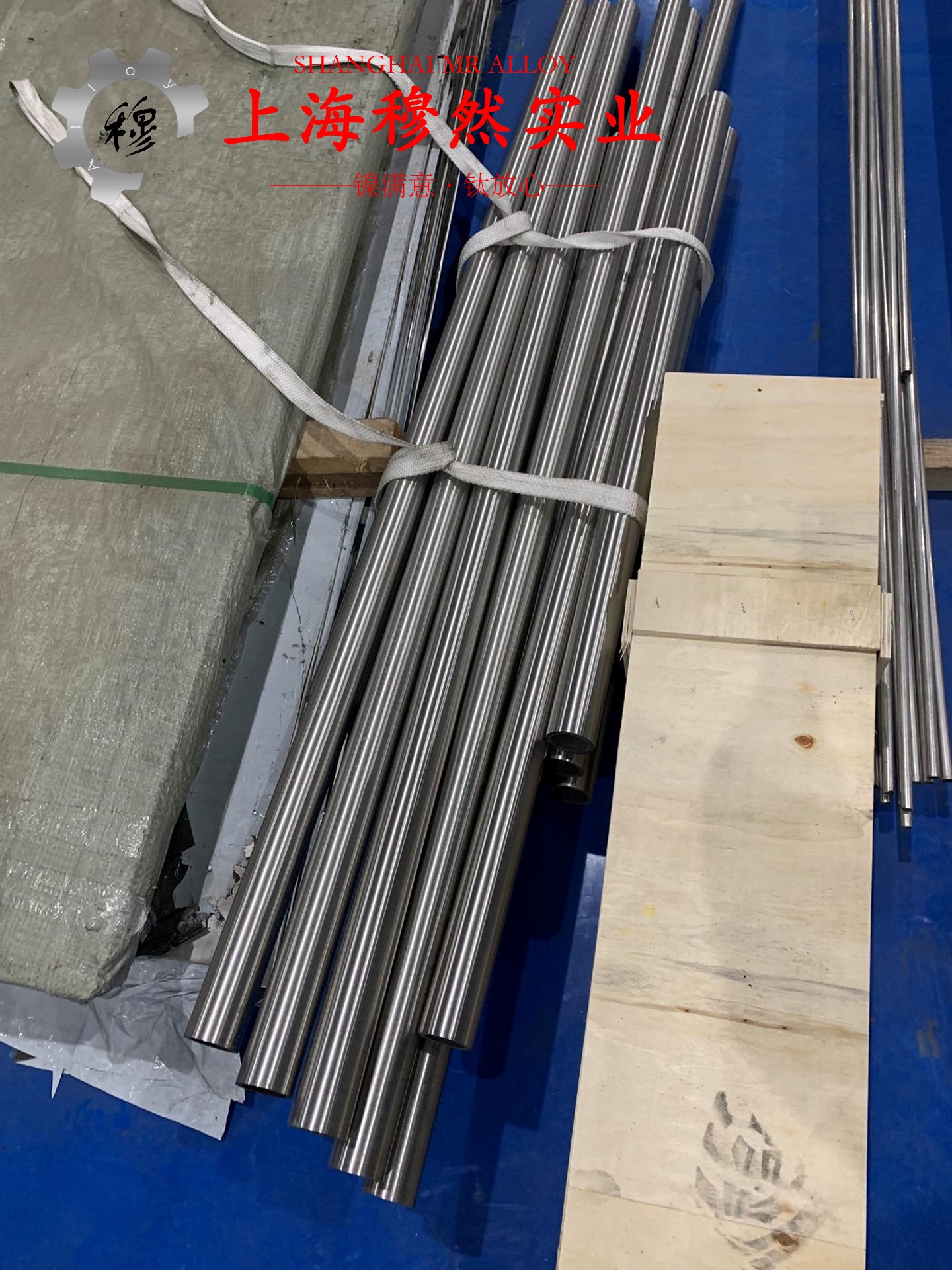 6J40精密合金是什么材料？