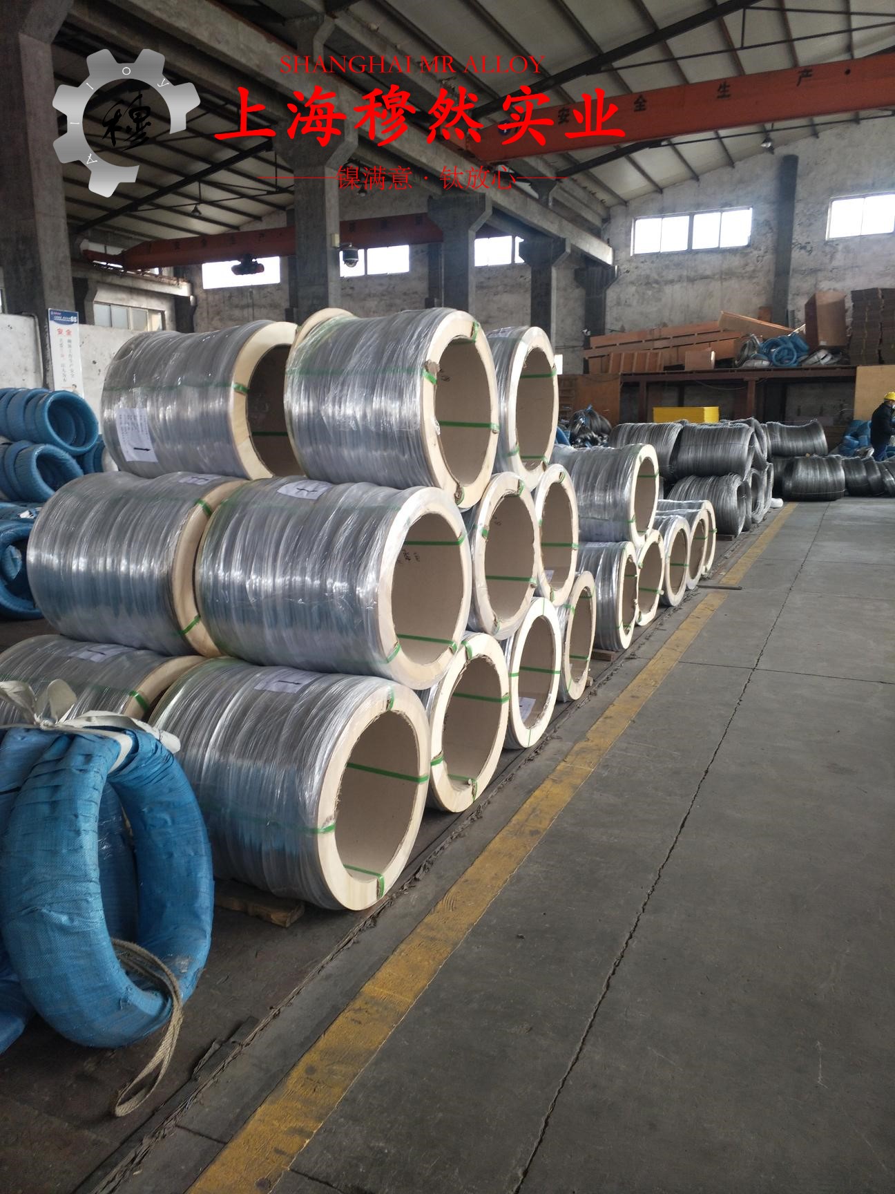 Ni50精密软磁铁镍合金的蠕变断裂寿命与特种疲劳