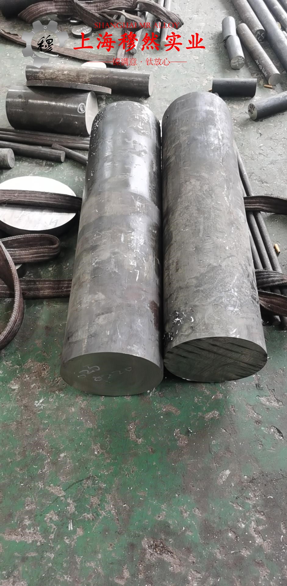 Ni42CrTi精密弹性合金的零件热处理工艺与热处理性能