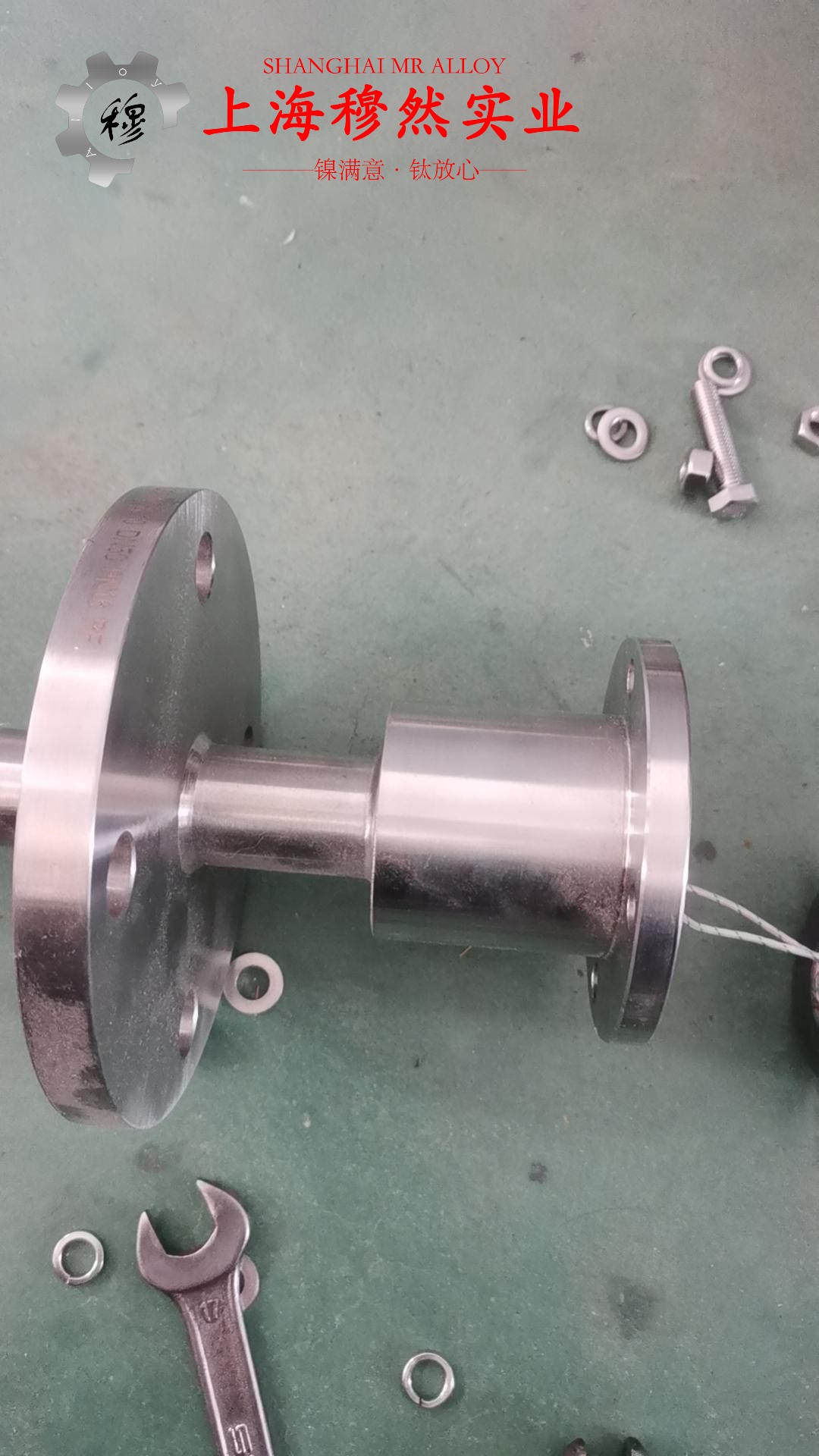 6J13锰铜精密电阻合金的硬度测试与热处理工艺