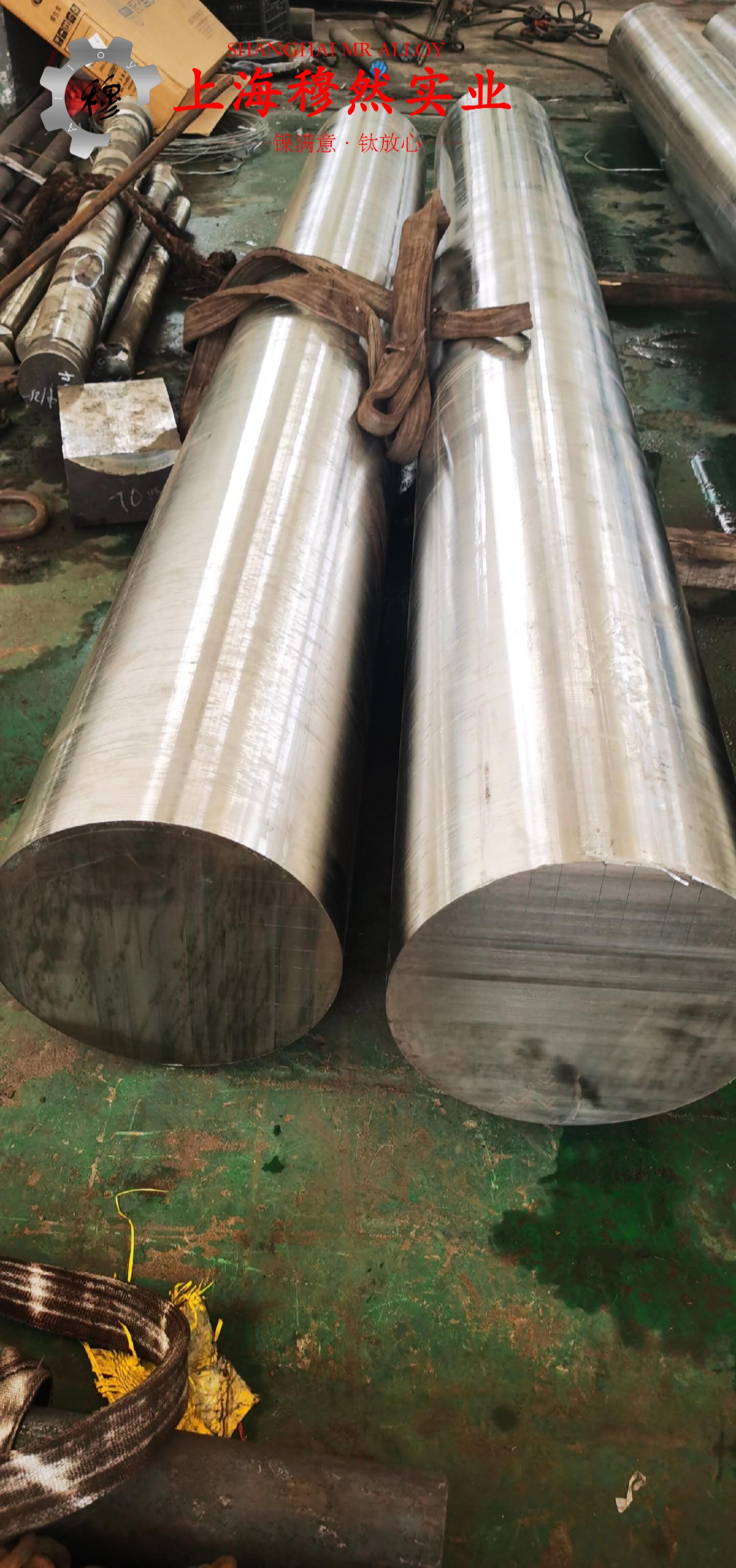 BFe10-1-1铜镍合金的高温持久性能与高温合金标准