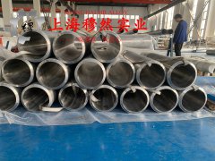 022Ni18Co8Mo5TiAI马氏体时效钢耐高温多少度?